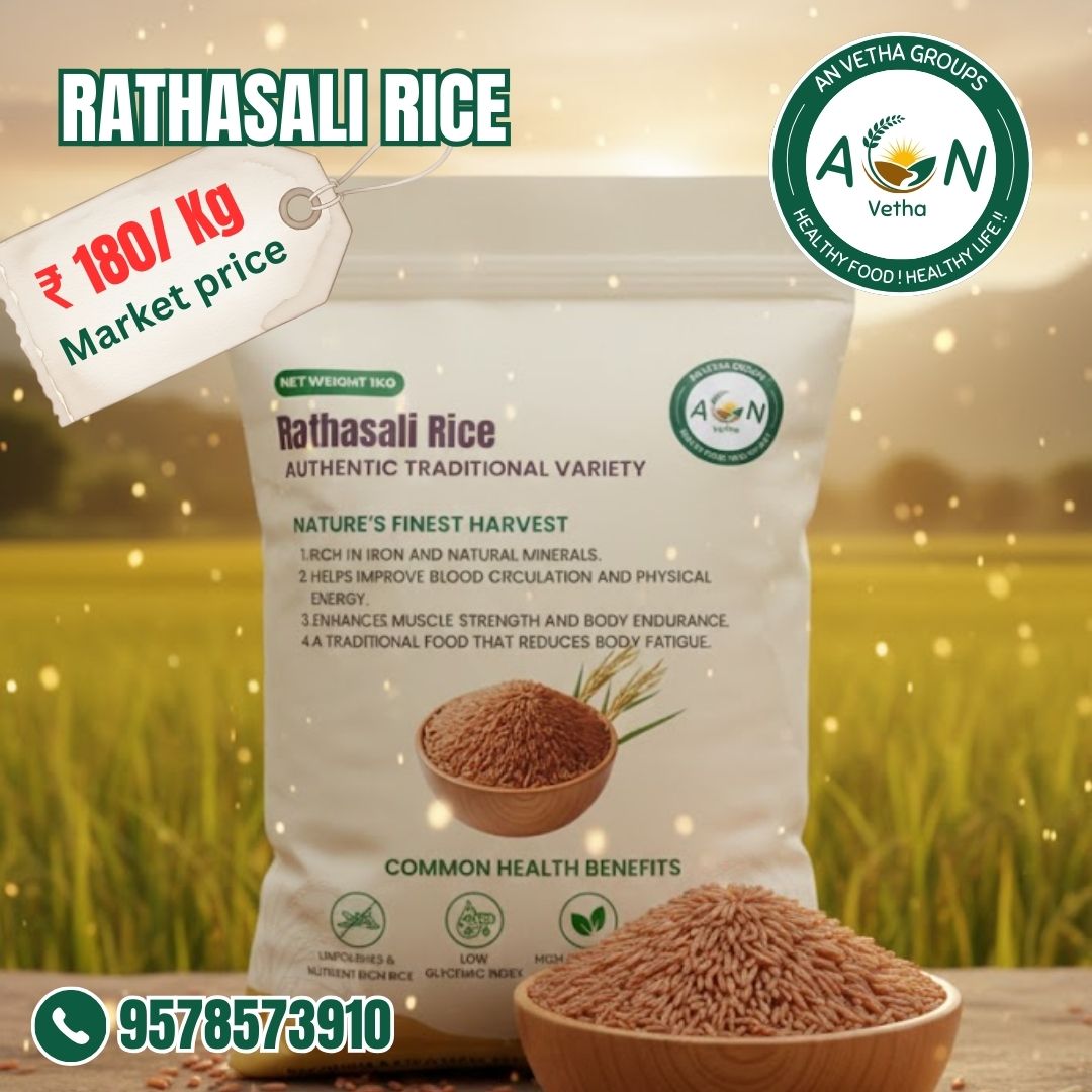 Traditional Rathasali rice naturally cultivated by farmers supported by AN Vetha Groups