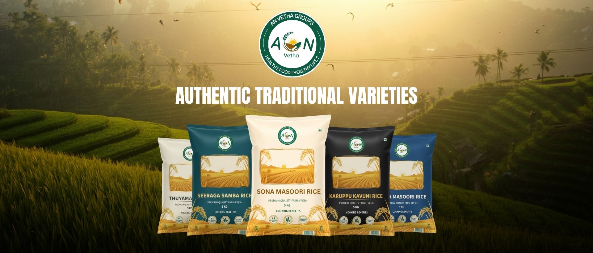 All Varieties of Rices