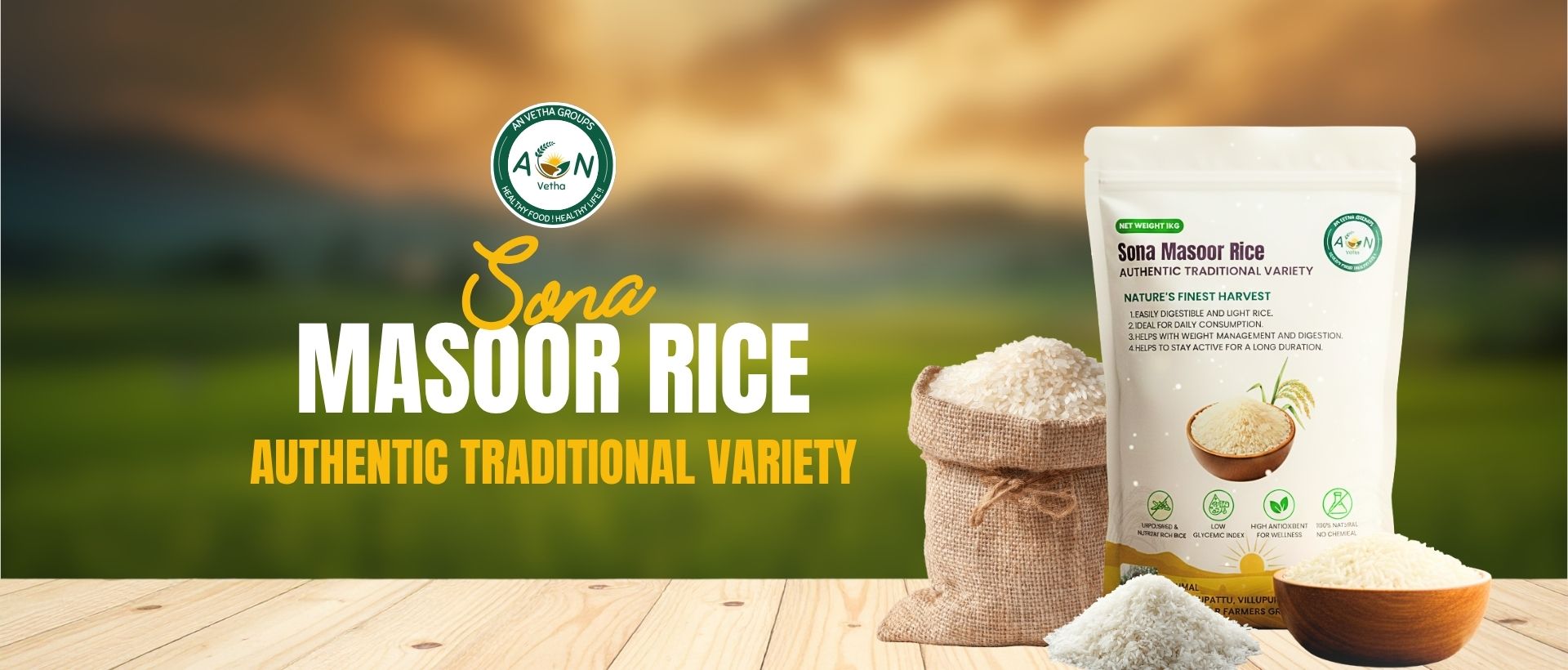 Sona Masoor Rice